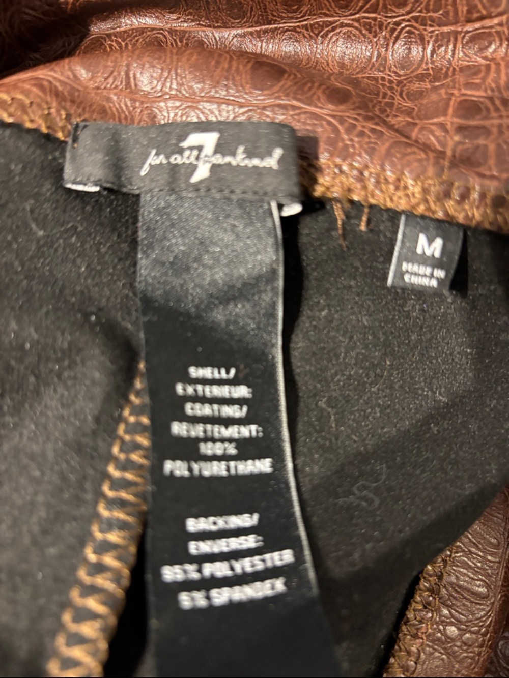NWOT 7 For All Mankind Faux Leather Croc Embossed Patterned Brown Leggings - Picture 8 of 8